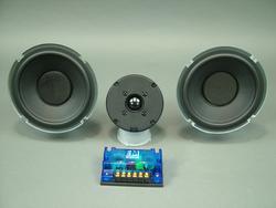 Our D65 Woofer