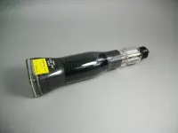 Algemene Atronics JAN4QP2 Magnavox elektronenbuis