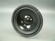 Kvalitet 8" bashøjttaler 125 watt RMS 8 ohm 92dB