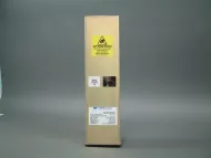 La nueva computadora de datos aéreos Teledyne Controls