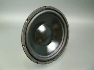 After market replacement for the M&K 12" Subs 4 Ohm Version