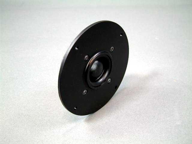 tweeter 8 ohm