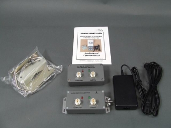 Proxim YDI AMP 2440 - 2.4 Gig Bidirectional Wireless Amplifier
